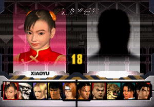 Tekken 3 for PC 2