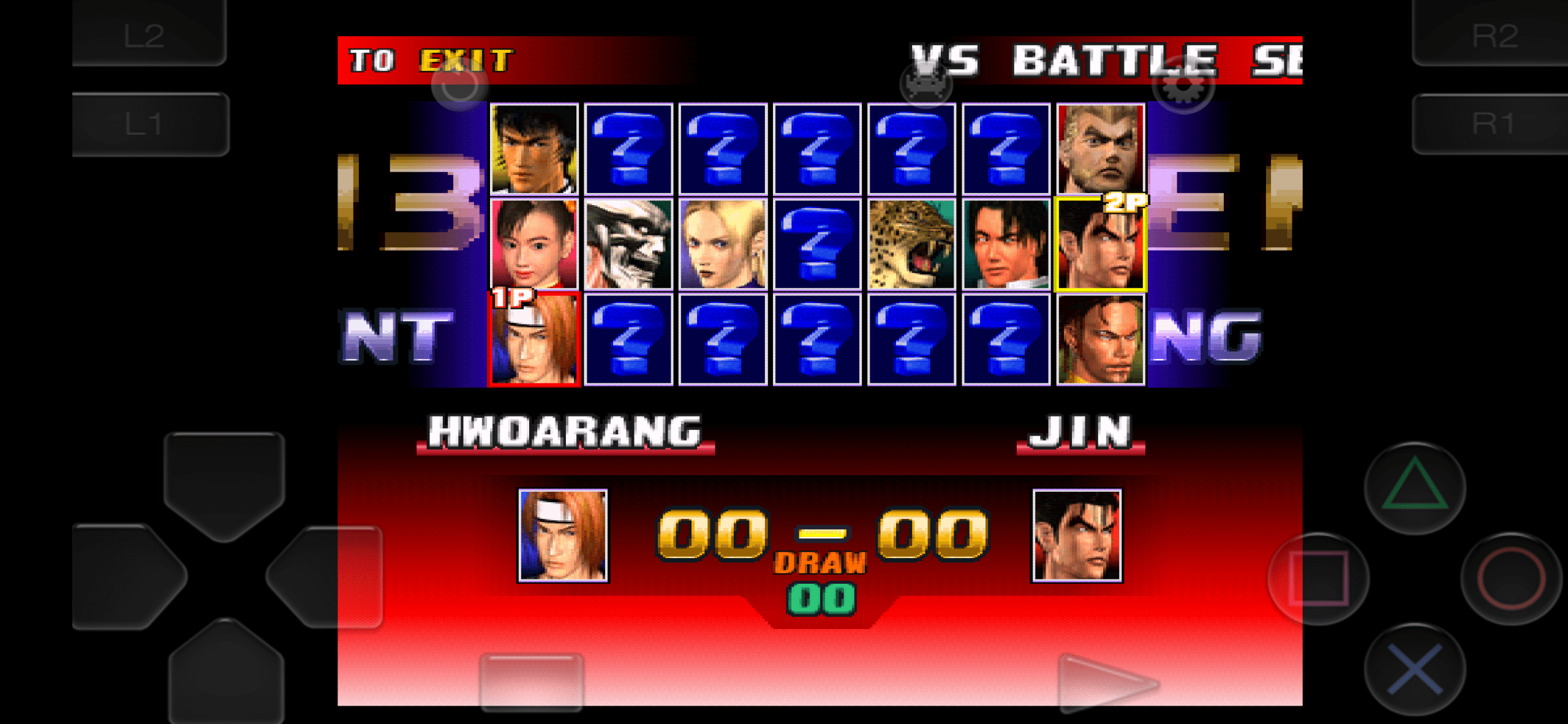 Tekken 3 2