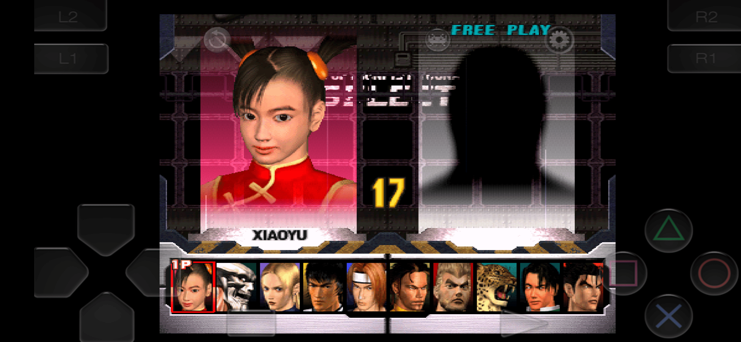 Tekken 3 4