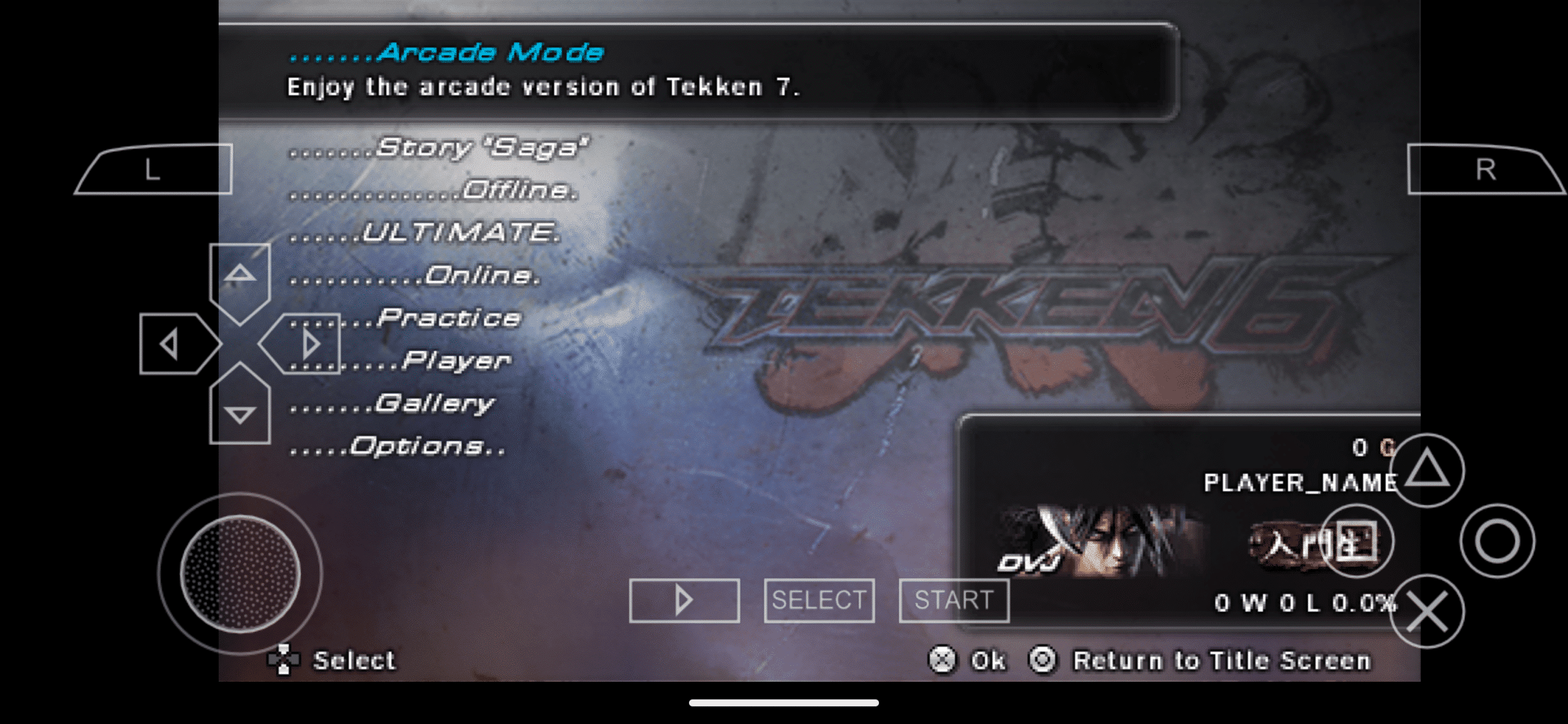 Tekken 7 7
