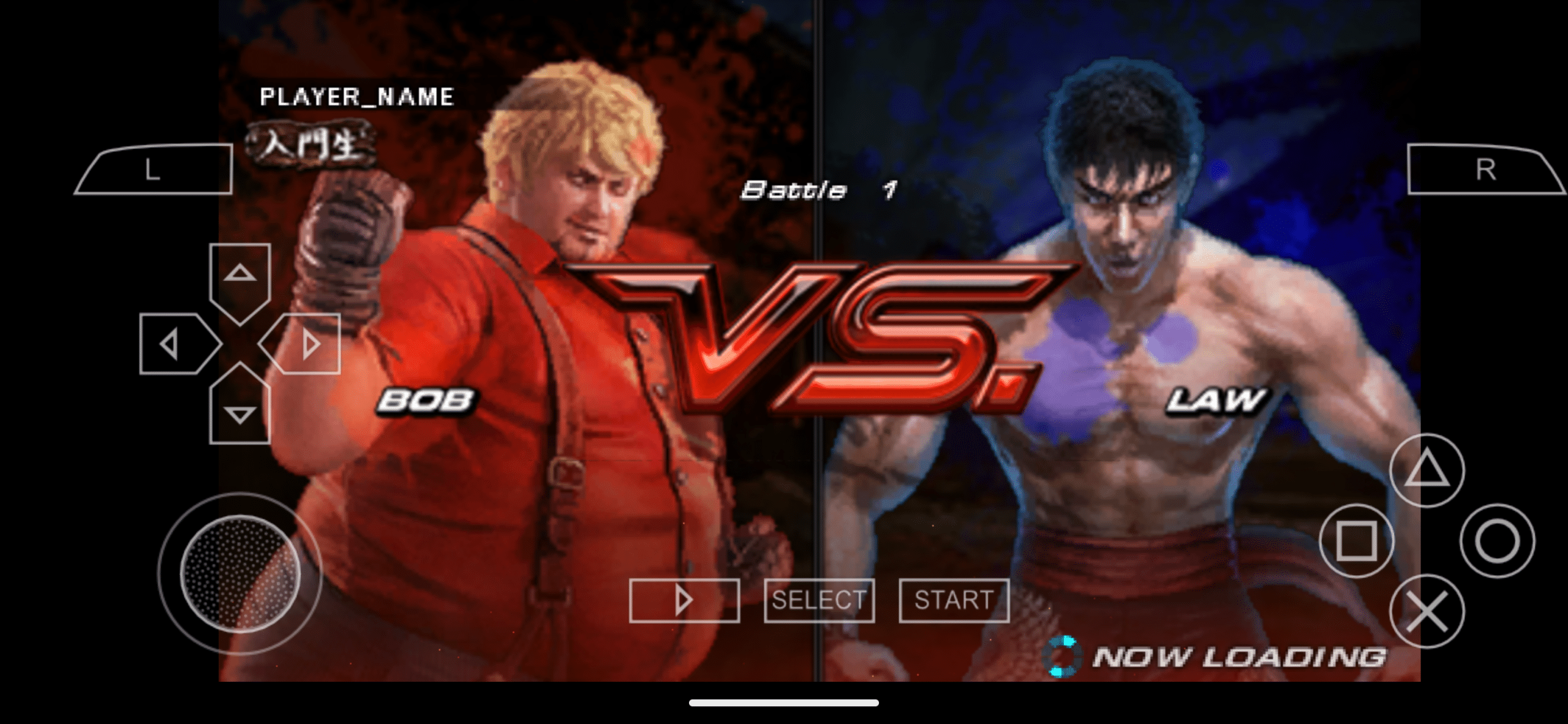 Tekken 7 1